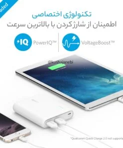 پاوربانک انکر A1214 ظرفیت 10000 میلی آمپری