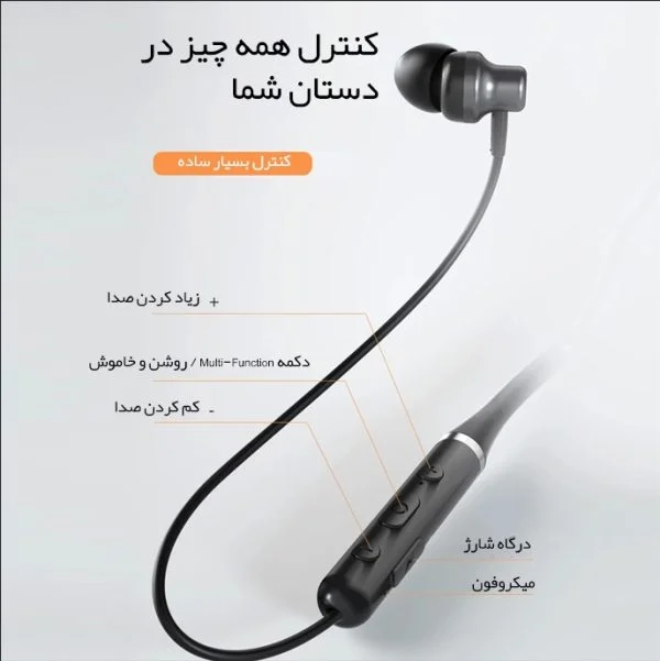 هندزفری گردنی لنوو Lenovo XE05