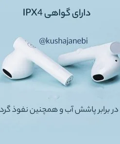 ایرباد هایلو موری پادز Haylou MoriPods گلوبال