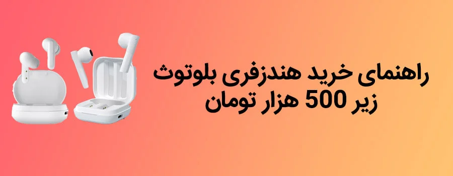 پیش‌نویس نوشته به‌روزرسانی شد. پیش‌نمایش نوشته