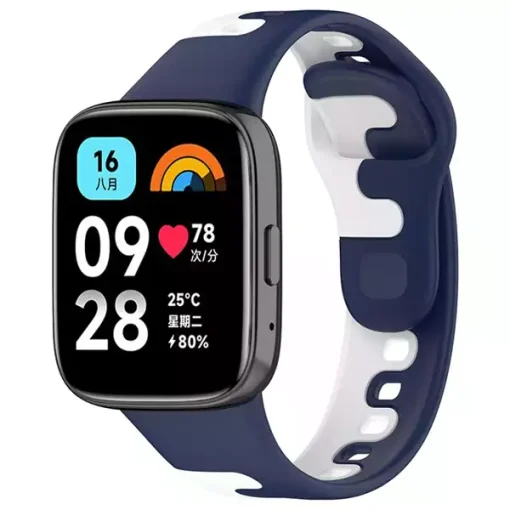 بند سیلیکونی ساعت هوشمند Redmi Watch 3 Lite/Active - سرمه ای سفید