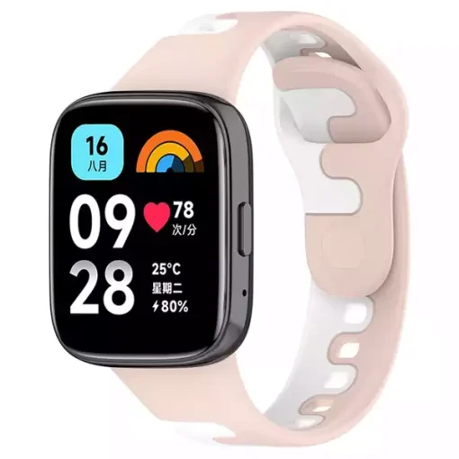 بند سیلیکونی ساعت هوشمند Redmi Watch 3 Lite/Active - صورتی سفید