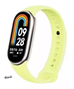 بند مچ بند شیائومی Mi Band 8 - شیری