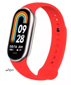 بند مچ بند شیائومی Mi Band 8 - سرخ آبی