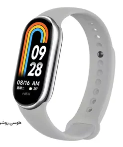 بند مچ بند شیائومی Mi Band 8 - طوسی روشن