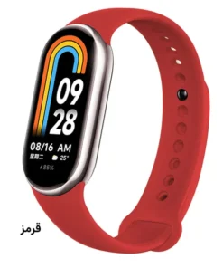 بند مچ بند شیائومی Mi Band 8 - قرمز