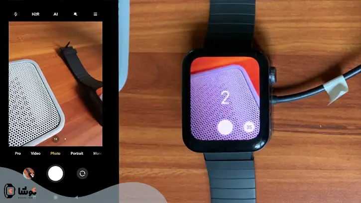 عکس گرفتن با ساعت هوشمند شیائومی 