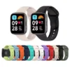 بند سیلیکونی ساعت هوشمند شیائومی Redmi Watch 3 Active - کرم استخوانی