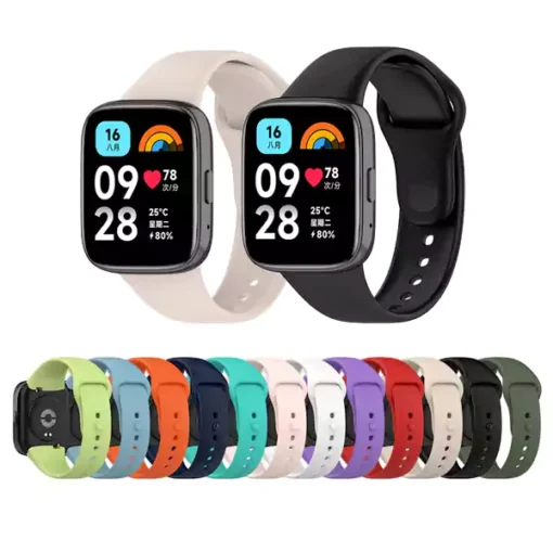 بند سیلیکونی ساعت هوشمند شیائومی Redmi Watch 3 Active - کرم استخوانی
