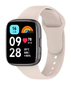 بند سیلیکونی ساعت هوشمند شیائومی Redmi Watch 3 Active - کرم استخوانی