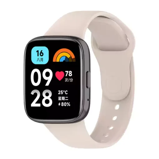 بند سیلیکونی ساعت هوشمند شیائومی Redmi Watch 3 Active - کرم استخوانی