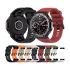 بند سیلیکونی ساعت هوشمند Amazfit T-Rex 3